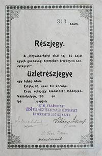 Hódmezővásárhelyi Első Tej- és Saját Egyéb Gazdasági Termékeit Értékesítő Szövetkezet részjegy 10 korona 190_