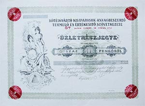 Kötélgyártó Kisiparosok Anyagbeszerző, Termelő és Értékesítő Szövetkezete Szeged üzletrészjegy 5x100 (500) pengő