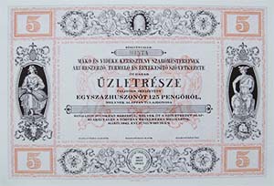 Makó és Vidéke Keresztény Szabómesterek Árubeszerző, Termelő és Étékesítő Szövetkezete üzletrész 5x25 125 pengő 1942