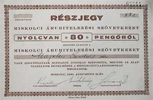 Miskolci Áruhitelezési Szövetkezet részjegy 80 pengő 1930 Miskolc