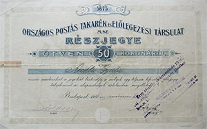 Országos Postás Takarék és Előlegezési Társulat Mint Szövetkezet részjegy 50 korona 1916