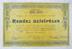 Rábaközi I. Bor- és Gyümölcs-Szeszfőzde Szövetkezet rendes üzletrész 20 forint 1946 Rábacsanak