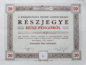 Rákosligeti Vízmű Szövetkezet részjegy 20 pengő 1930