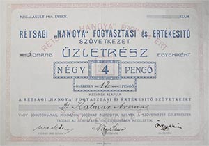 Rétsági Hangya Fogyasztási és Értékesítő Szövetkezet üzletrész 4 pengő