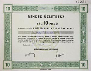 Szövetkezeti Bolt Szövetkezet rendes üzletrész 10 pengő 1943