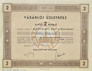 Szvetkezeti Bolt Szvetkezet zletrsz 2 peng 1943