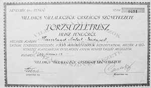 Villamos Vállalkozók Országos Szövetkezete törzsüzletrész 20 pengő 1929