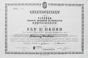 Vitézek Termelő-, Beszerző- és Értékesítő Szövetkezete üzletrészjegy 50 pengő 1941