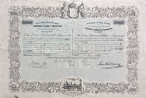 Vukovr-Fiumei Vast ideiglenes rszvny jegy 1847