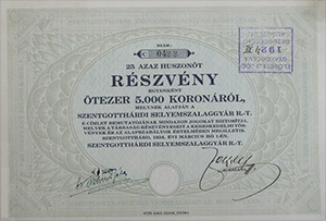 Szentgotthárdi Selyemszalaggyár Részvénytársaság részvény 25x5000 korona 1924