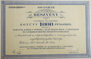 Gebauer Károly Fémáru-, Első Hazai Ércz-, Fakoporsó- és Gyászkocsigyár Részvénytársaság részvény 10000 pengő 1927 Debrecen